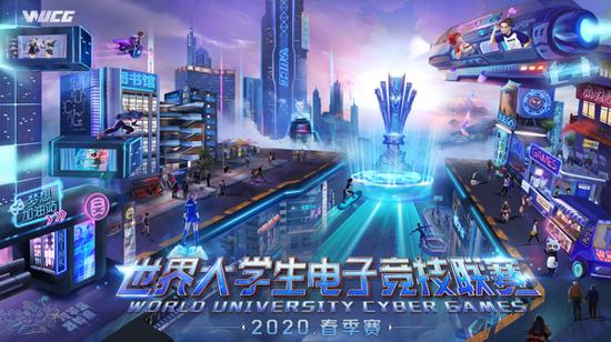 绝地求生与哈雷戴维森联动活动全面开启