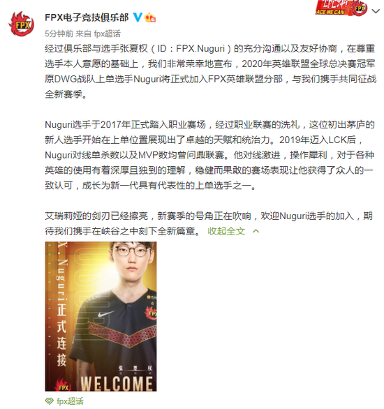 王者荣耀S42赛季射手出装与铭文攻略及上分英雄推荐