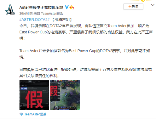 非我择谁官宣延期至2027年发售 开发团队专注打磨游戏品质
